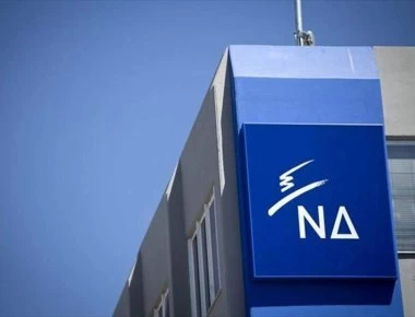 Εκλογές 2019: Κερδίζει και τις 7 μονοεδρικές περιφέρειες η ΝΔ